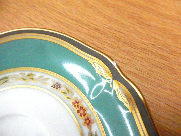 Noritake /ノリタケ HANA RINSU ハナリンス 1523 カップ&ソーサー 2客セット グリーン系 - 安心保証・業界最安値の販売 福助